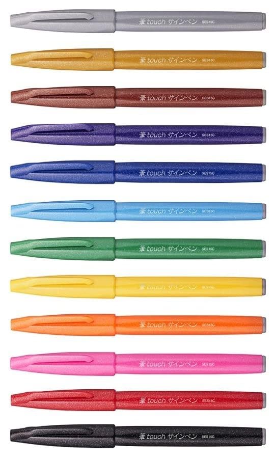 Pentel Brush Sign Pen 12pc Wallet, Assorted, 1 count (Pack of 12) - Image 2