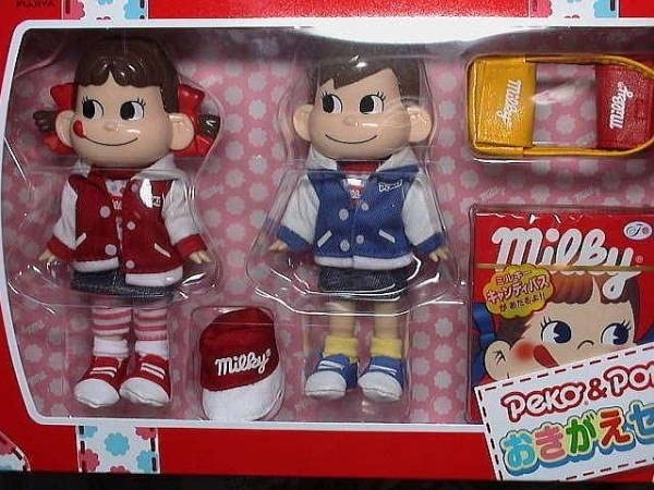 ペコちゃん/ポコちゃん/フィギュアセット/食玩 Amazon.co.jp: 不二家 ペコポコおきがえセット Peko & Poko ペコちゃん