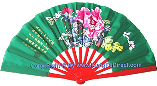KungfuDirect Mudan Flower Green Fan - 13