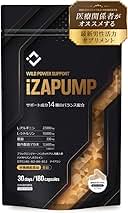 デカマラベニス 