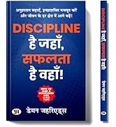 Small manufacture image 38