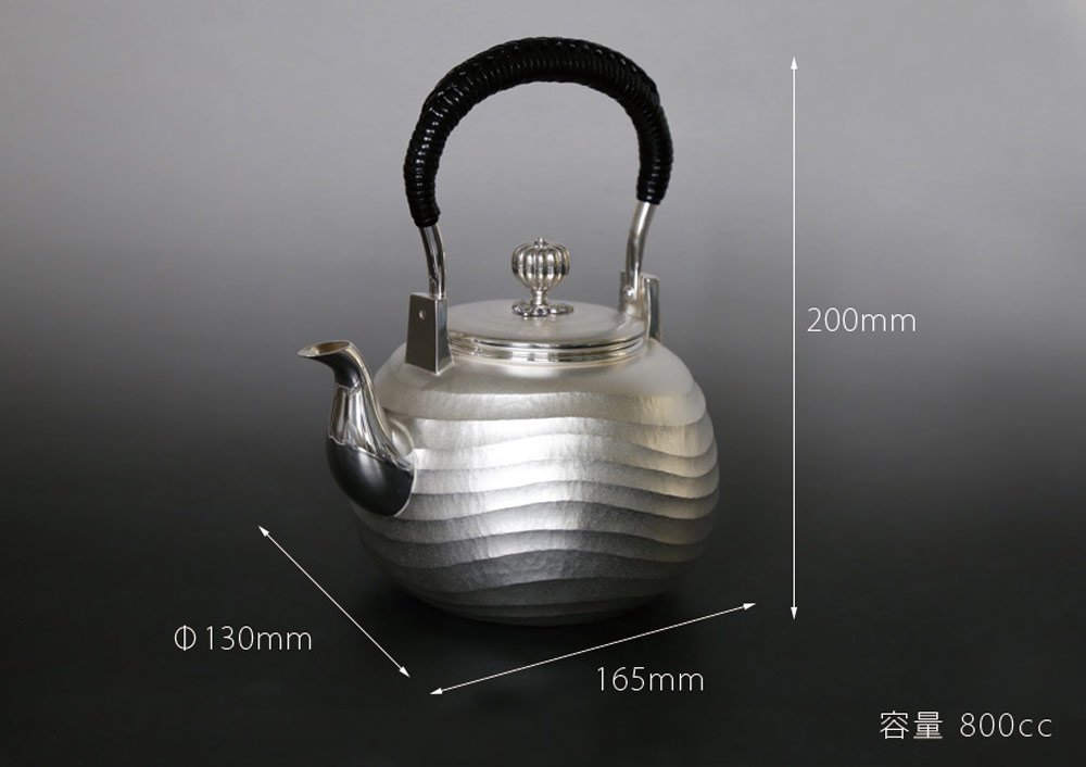 Amazon｜日本製 一守堂 純銀・湯沸し 800cc 渡邉 和也 工芸士特注 流線