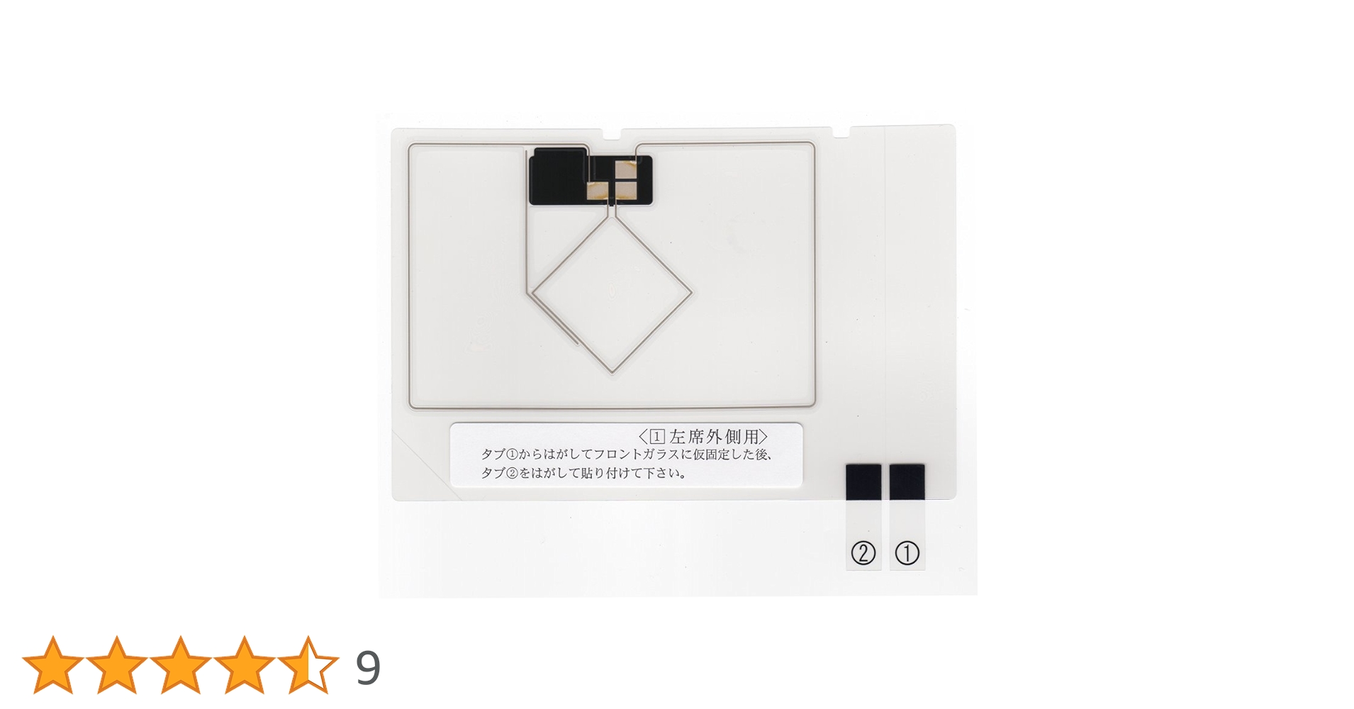 でこたん 31IzQzqBxIL.jpg
