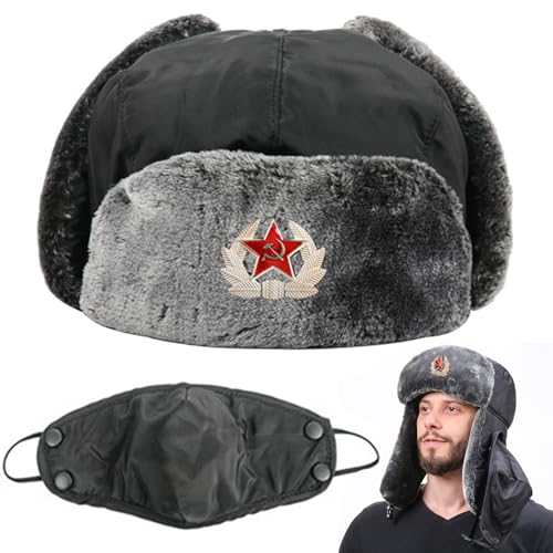 Gorro de trampero con máscara desmontable, impermeable, resistente al viento, térmico, ruso, con insignia, tamaño libre de piel sintética, unisex, ruso, para exteriores, decoraciones navideñas