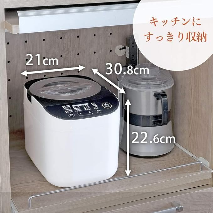 三毛　アイリスオーヤマ 精米機 銘柄純白づき RCI-B5-W 5合】アイリスオーヤマ 米屋の旨み 銘柄純白づき精米機 RCI-B5-W