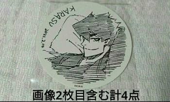 【即購入可】ブルーロック タワーレコード 原画展 複製原画 烏旅人 61K4qZ8fPoL._UF350,350_QL50_.jpg