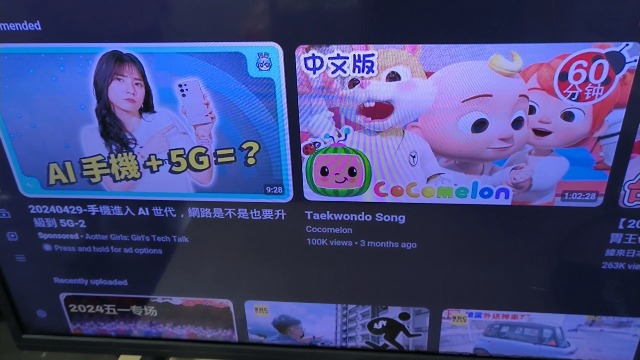 Amazon.co.jp: TV ボックス スマート Android 11.1 3D HDMI/AV