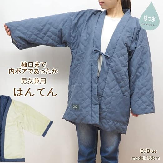 NEIGHBORHOOD19AW HANTEN ボア半纏-