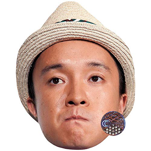 Preisvergleich Produktbild Celebrity Cutouts Gaku Hamada (Hat) Maske aus Karton