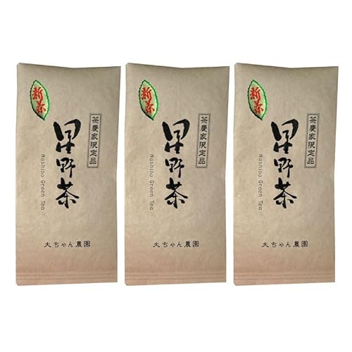 [先行予約]星野茶 新茶 300g [レターパックライト][2026年5月下旬発送開始]