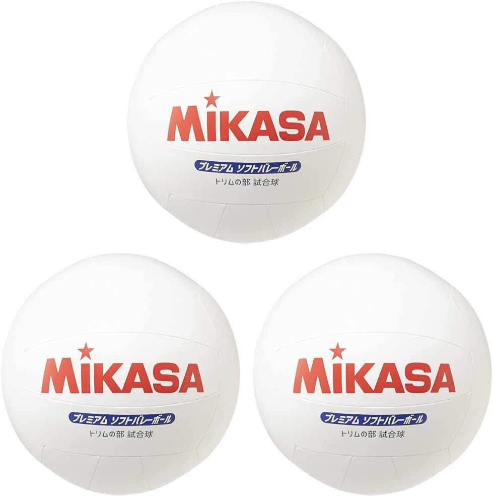 ミカサ(MIKASA) プレミアム ソフトバレーボール トリムの部 試合球 ホワイト PSV79