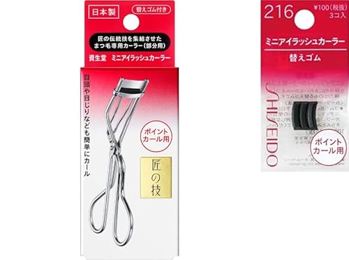 UEr[[ ̋Z ACbVJ[[ (~jACbVJ[[{1 ւS31ܕt)