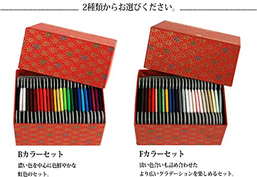 Amazon | 糸 オリヅル印絹縫糸25色セット Fカラーセット | 糸 通販
