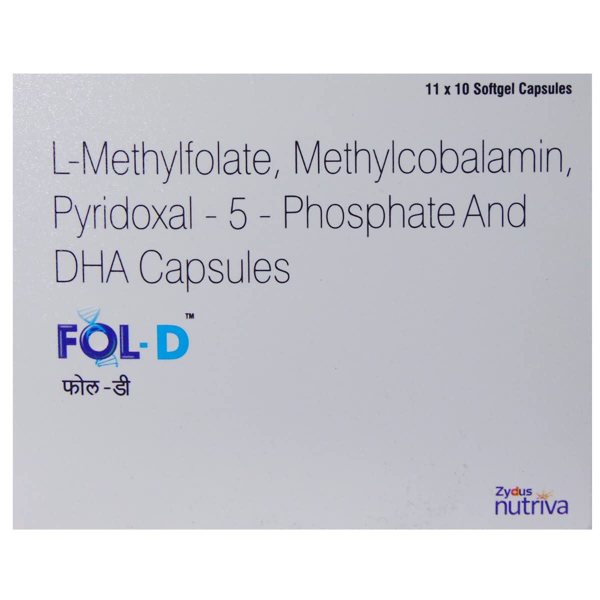 FOL-D - Strip of 10 Softgels