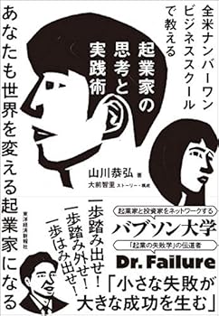 Tankobon Hardcover ??????????????????????????????: ???????????????? Book