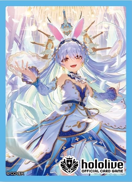 Amazon.co.jp: hololive OFFICIAL CARD GAME オフィシャルホロカ