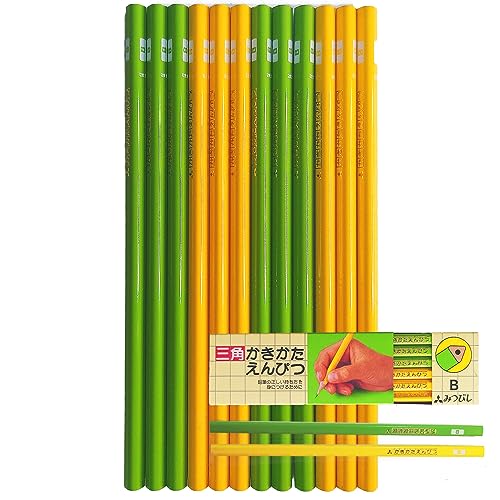Amazon | 名入れ 鉛筆 三菱鉛筆 三角軸 黄緑 B 紙箱 cdm-K4563-B
