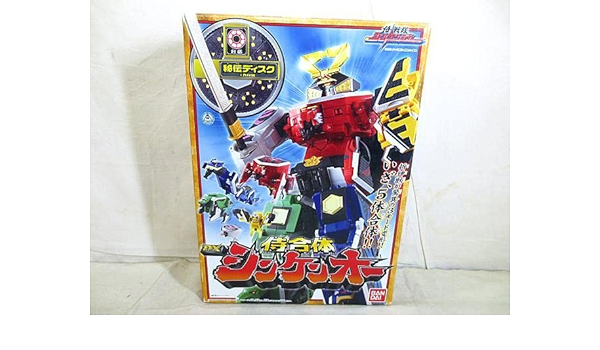 単品販売/受注生産 侍合体DXシンケンオー\u0026シンケンジャーセット