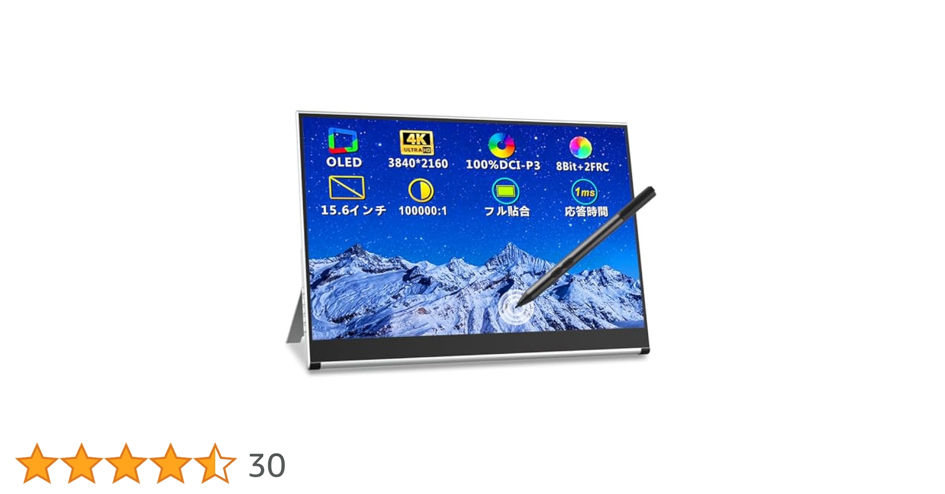 15.6インチ 有機EL 4K ImageDok ポータブルモニター Amazon.co.jp: EHOMEWEI モバイルモニター 15.6インチ 有機EL 4K