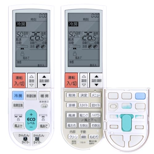 Amazon.co.jp: DOJETA エアコンリモコン PG081 三菱エアコンリモコン