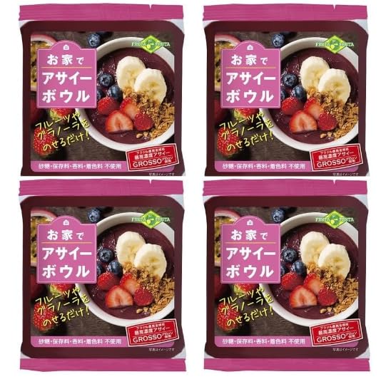 Amazon.co.jp: フルッタフルッタ お家でアサイーボウル 100g×4個 
