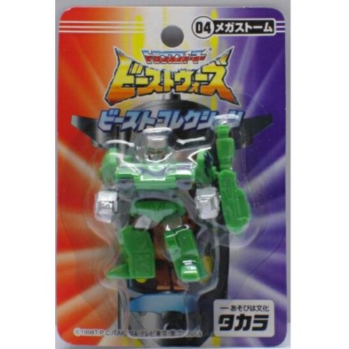 トランスフォーマー　コレクション 新品 タカラトミー トランスフォーマー ワイルドキング WKS-04