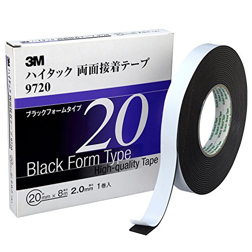 スリーエム(3M) 3M ハイタック両面接着テープ 9720 20mm幅x8m 9720 20 AAD
