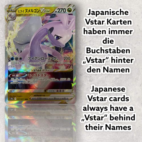 Pokemon 3 V Karten Japanisches Set V/VMAX/GX/VSTAR aus aktuellen Sets + Heartforcards Versandschutz