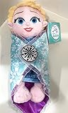 Disney Parks Frozen Baby Elsa in a Blanket Plush Doll 10 inch NEW
