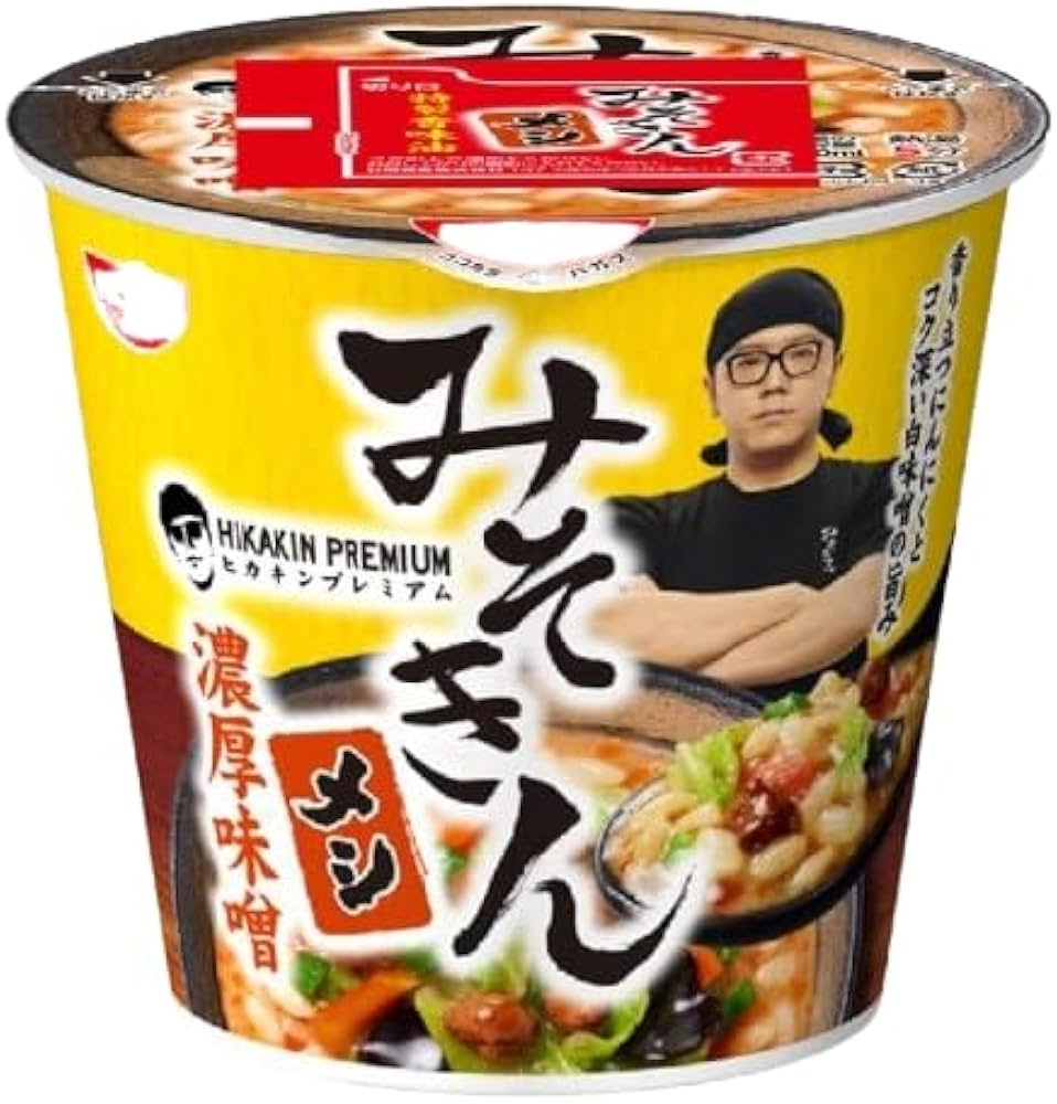 みそきん 濃厚味噌ラーメン36個 濃厚味噌メシ28個　計64個セット Amazon.co.jp: みそきんメシ6個セット 味噌きん 濃厚味噌 カップ麺