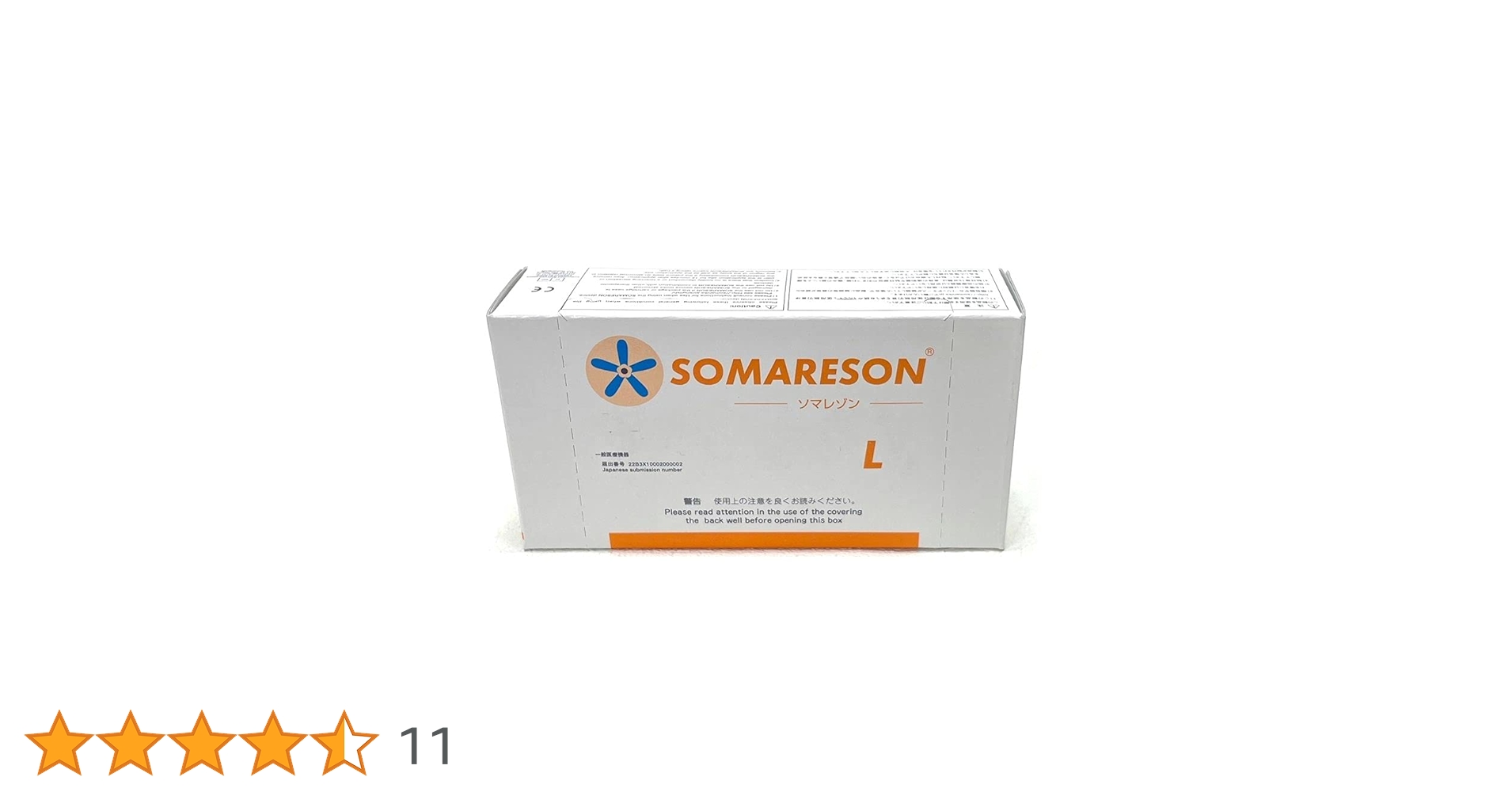 Amazon.co.jp: 東洋レヂン ソマレゾン L（7mm） 100個入り