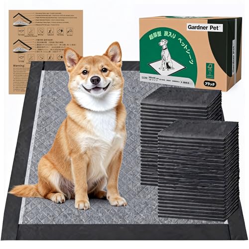 Gardner Pet ペットシーツ ワイド 最低吸収量500cc 約3倍の吸収量同サイズ 45×60cm 超厚型40g 中大型犬専用 6 層構造 + 活性炭消臭 + 両側バリア二重防漏 長時間使用で交換回数大幅削減 (ワイド 45x60cm 50枚)の商品画像（Amazon）