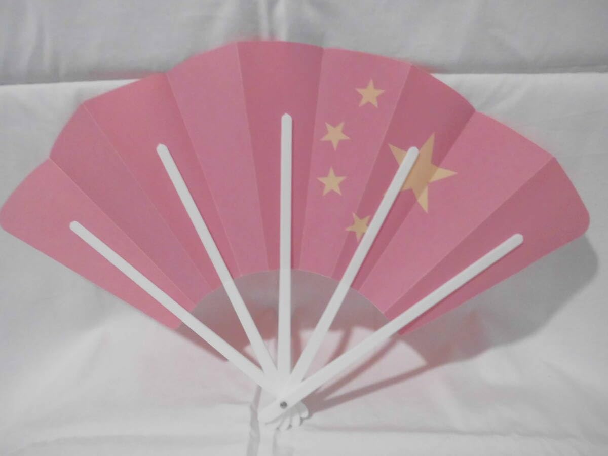 Amazon.co.jp: 国旗扇子 CHINA中国 : ファッション