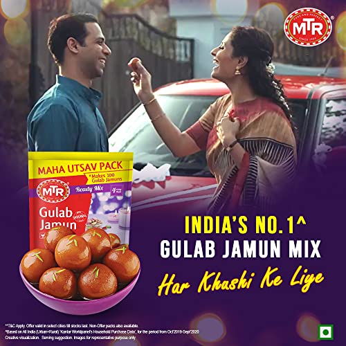 Image of Gulab Jamun Mix 500g Pack| Ready-to-Make Mix | Makes Upto 100 Gulab Jamuns | Family Fun Dessert (Pack of 3)