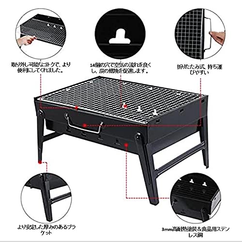 キャンプ バーベキューコンロ 小型 焚火台 折りたたみ コンパクト BBQグリル Amazon | バーベキューコンロ 焚き火台 BBQグリル 2?4人用