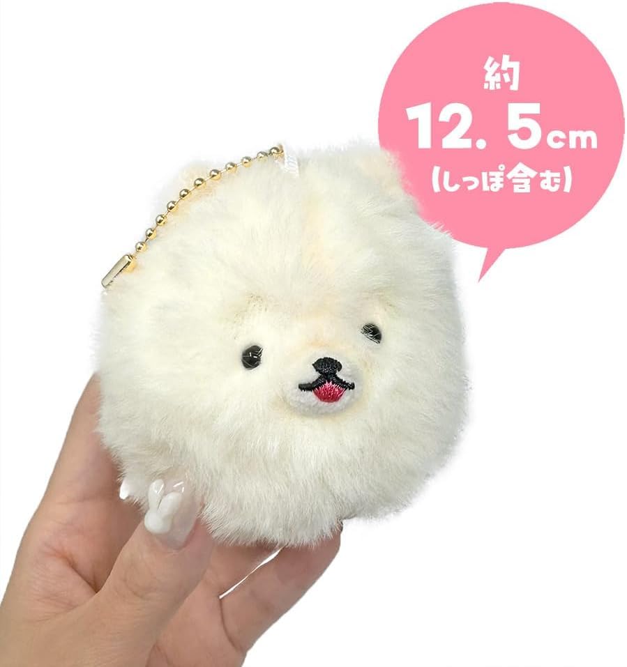 手足が動く ポメラニアン うちの子 ペット マスコット 犬 ポメ
