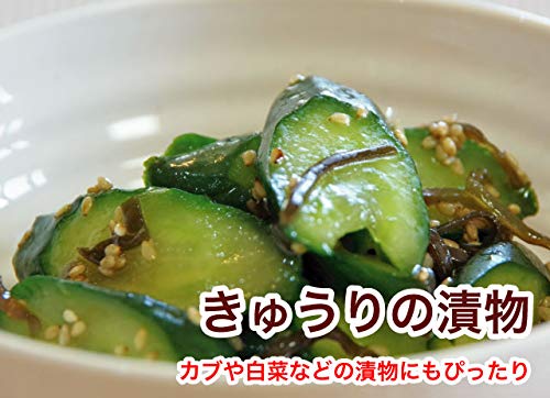 Amazon.co.jp: きざみ昆布 切り昆布 70g 煮物に 漬物に 北海道産