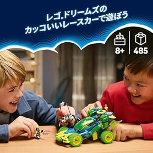 Amazon.co.jp - レゴ® ドリームズ マテオとズィーブロブのアクションレースカー 71491