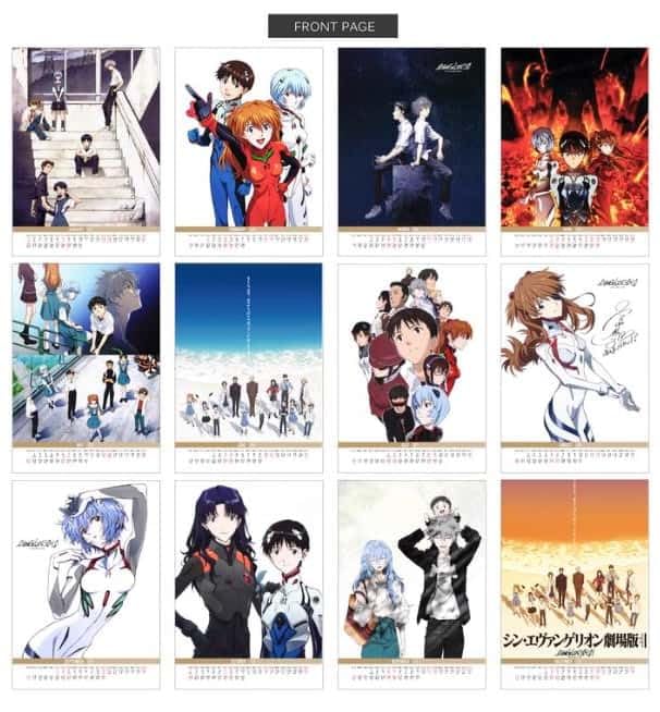 Amazon | 新世紀エヴァンゲリオン カレンダー EVA アスカ 綾波レイ 渚