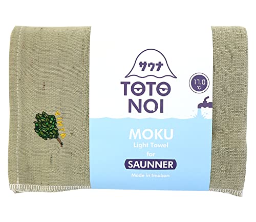 【コンテックス】 サウナMOKU ＜55248-043＞ バスタオル Lサイズ ヴィヒタ（カーキ）のサムネイル