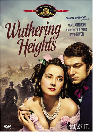 嵐が丘 [DVD]の詳細を見る