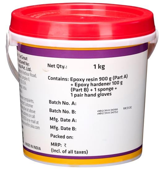 Image of SIKA - SikaCeram 888 Tile Grout EP - Coloured tile grout and tile adhesive - Water cleanable and chemical resistant - Stainless and colourfast - Beige - 1kg