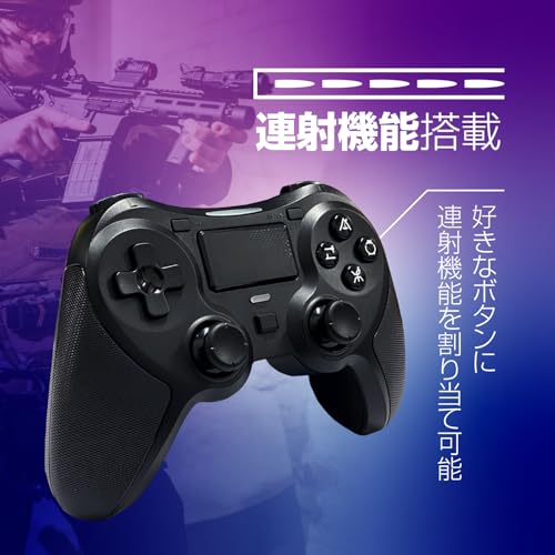 アローン(Allone) 【Amazon.co.jp限定】PS4用無線コントローラー4 ブラック 16×6×11cm ゲーム 軽量 握りやすい ワイヤレス 長時間バッテリー ボイスチャット対応 PS4対応 連射機能 BK 黒 ALGA-P4WCK4