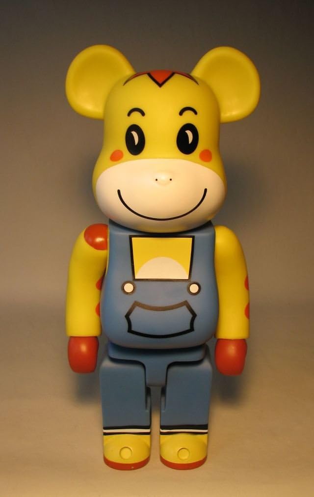 Babybear 10 inch Vinyl figure - The Happy Farmer Bear