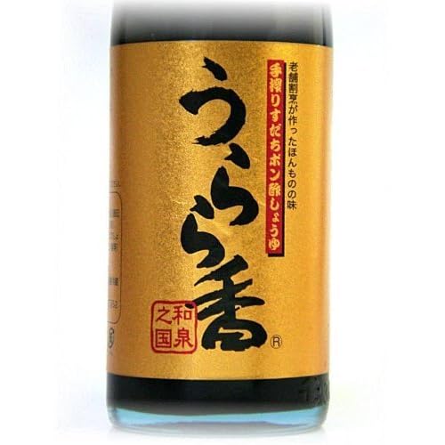 こばし うらら香