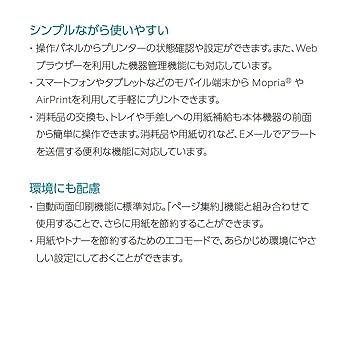 a出品ページ Amazon.co.jp: 【axis-parts】日産 サクラ【型式：B6AW（年式