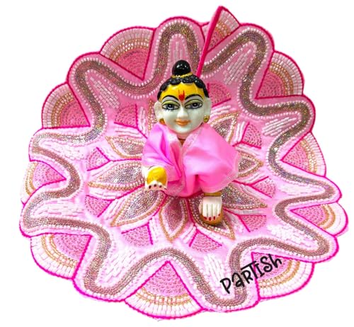 Image of Partish Laddu Gopal Heavy Dress Pack of 4 l Ladoo Gopal Dress l Bal Gopal l Kanha Ji Thakur Ji Heavy Dress Size 1 2 4 5 6 (Pack of 4,B, Size 3)