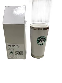 BUCK-TICK ステンレスタンブラー Amazon | バクチク Buck-tick 劇場版 タンブラー | ノーブランド