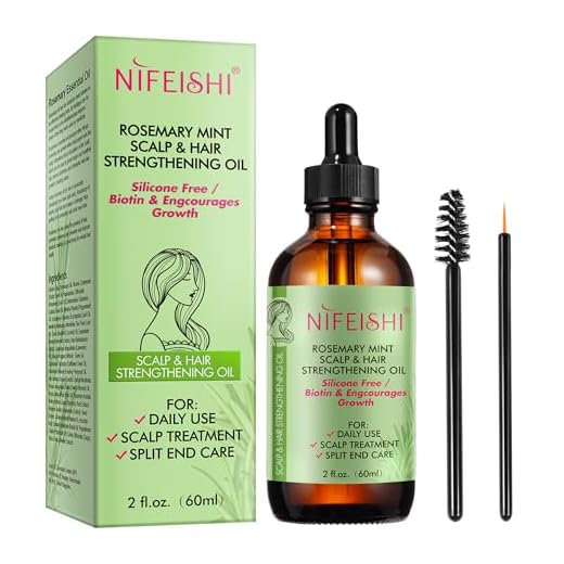 Bieyoc Aceite de Romero Para el Cabello para Mujeres y Hombres, Natural Rosemary Oil Hair Growth, Reparar el Cabello Seco y Dañado, Estimular el Crecimiento del Cabello y Nutrir el Cabello y la Piel,