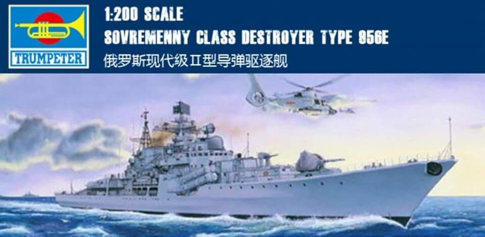 сборная модель корабля товарищ огонек. 9034 французский фрегат "ашерон". крейсер аврора бм 1 200. масштаб 1 200 корабли. крейсер 2 ранга боярин.